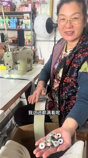 The Art of Sewing: A Journey to Perfection
