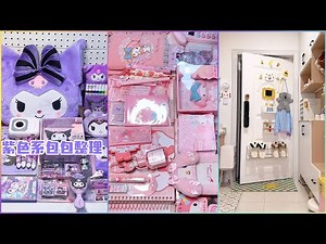Stationary School Bag & Rack Organization🎀 | Cat Care Routine | Vanity Organizing✨