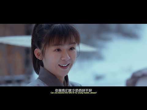 [ENG SUB] Ever Night 将夜 (2018) Preview Trailer