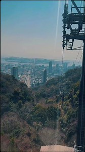 Riding the Nunobiki Ropeway in Kobe, Japan 🚡