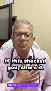 He was only 32 years old. No alcohol. No smoking. Slim. Fit. Still… it was a heart attack. #YoungHeartAttack #StressAndHeart #HeartHealthAwareness #PreventiveCardiology #DoctorReels | Professor R D Aggarwal Memorial Hospital