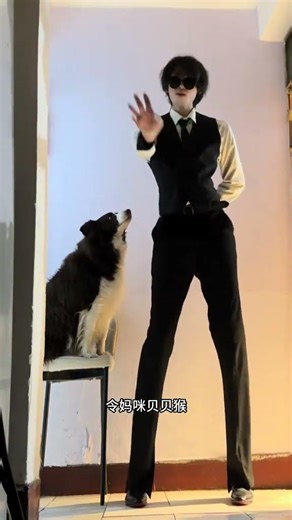 Urgent Command: Do It Fast! 🚨🏃‍♂️ FollowMyOrder SuitWear