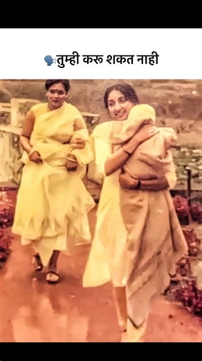 करून दाखवल🌺🙌📈 . #ajitpawar #sunetrapawar #politics #news