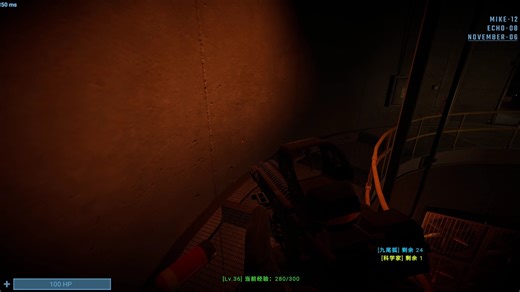 [SL]秘密实验室 SCP 475