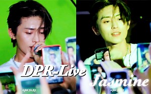 DPR LIVE 来福 史上最帅公演合集 | 持更 谁还没看过这场Jasmine. Text me. Martini Blue（终于好好露出来他的帅脸了