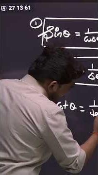 Trigonometry Formula Tricks 🔥 | Important Formulas in 60 Seconds | By MS Sir
