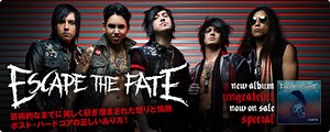 ESCAPE THE FATE最新インタビュー掲載の特設ページを公開！"TJ"（MIW etc）加入の新体制で、Eleven Seven Music移籍第1弾となるニュー・アルバムをリリース！| 激ロックニュース