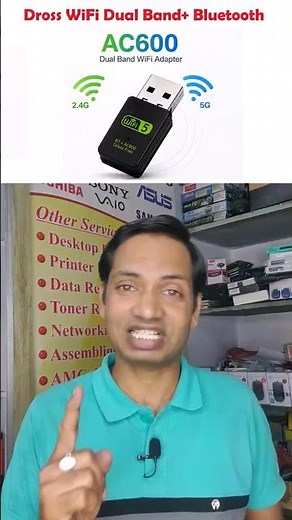 Best WiFi and Bluetooth Adapter For PC | Dross WiFi USB Adapter | WiFi Dongle Under 1000 #shorts