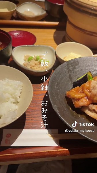 大阪駅周辺の絶品ランチをご紹介！｜大阪グルメ体験記