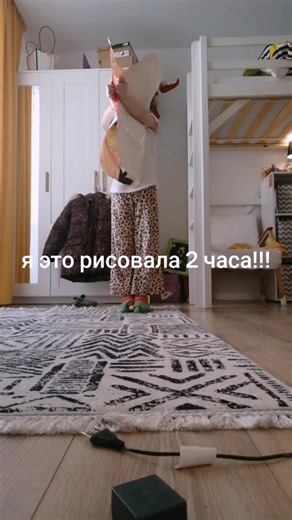 КАНФЕТКА СКОРОСТИ 52 (@.5216313)’s video of drawings