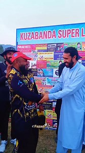 34K views · 734 reactions | Most Wickets Shaheen Shah #cap Sponsored by: Alhamd Islamic International Public High School Battagram #ksl2 #ajmtv #pakistan Highlightsss | AJM TV | Facebook
