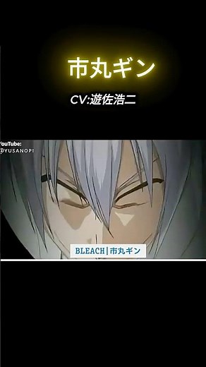 遊佐浩二の関西弁まとめ【アニメキャラ】#shorts