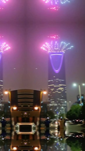 Exploring Kingdom Tower in Riyadh, Saudi Arabia
