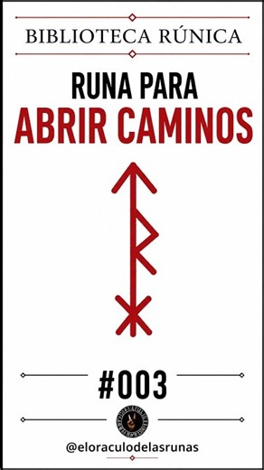 RUNA para ABRIR CAMINOS | Biblioteca Rúnica y Bindrunes #003 #runas #runaabrecaminos #abrecaminos