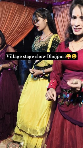 Rangwaib Bhojpuri stage show dance #samarsingh #trending #ytshorts #shorts #dance