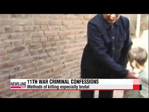 China releases 11th confession of Japanese wartime atrocities