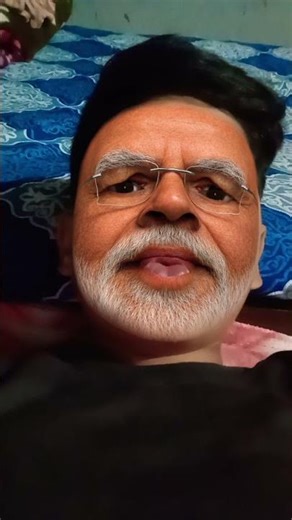 12 अप्रैल 2026