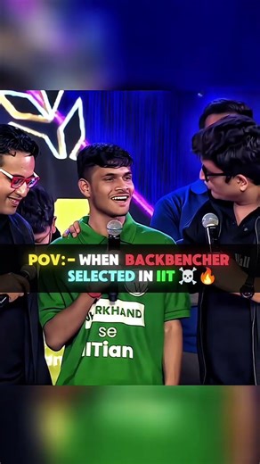 👉Aura of backbencher💪🔥#shorts#physicswallah#iit #pw#iitian#jee#viral #motivation#alakhsir#aura#sigma