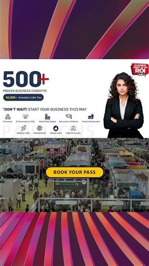 2 Days That Can Change Your Business Future | Join Now