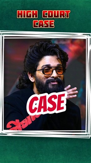 Allu Arjun in Delhi High Court! ⚖️ War Against AI Voice & Face Cloning! #alluarjun #alluayaan
