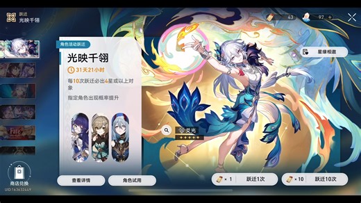 魔术技巧起作用了