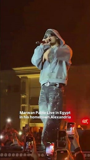 #مروان_بابلو LEMAZA حفله اسكندريه #concert #rap #ويجز #wegz #marwanpablo #music #abyusif