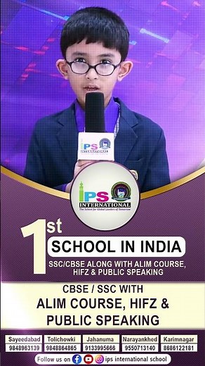 Why students like IPS International ? || #ipsinternationalschool #school #cbse