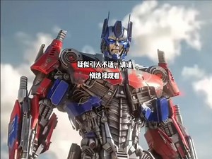 户外探险大揭秘