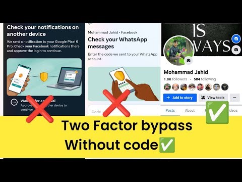 🔴How to Bypass Two Factor Authentication 2FA Problem on Facebook 2024 | bypass Facebook 2 Factor