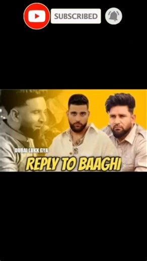Kya Baaghi ne Karan Aujla ki Bolti Band Kar Di Jail Break Reply#shot#BaaghiReply#singer Tayyab jutt