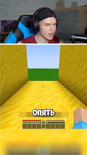 What Do the Days of the Week Feel Like in Minecraft? 😂 #shorts #minecraft #minecraft #mine #funny...