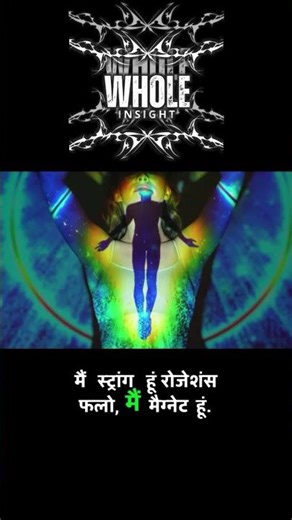 life transformation | mindset shift