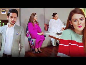 Teri Rah Mein Episode 12 || BEST SCENE 03 || ARY Digital Drama