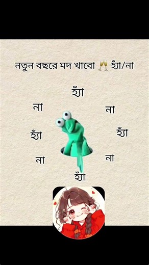 🤗🤗🤗🫶🫶🫶🫶