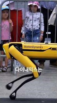 NVIDIA and Samsung Officially Launch AI Humanoid Robot Development! #Economy #EconomicOutlook #Ec...