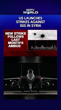 US Launches Strikes Against ISIS In Syria