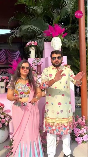 Team Bride ~ Drop the Beat 🥁 #weddingdiaries