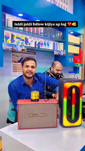 Classic Computer Mobile And Electronics on Instagram: "Jaldi jaldi follow kijiye ap log ❤️🫵 #singrauli #postviral #mobile #rupeshjonny02"