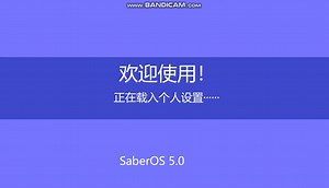 电脑蓝屏死机合集 #41