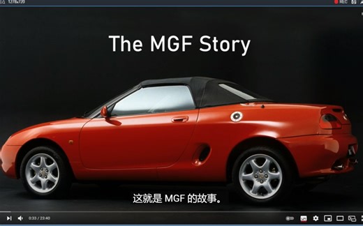 标题为突然消失的英国第一跑车!名爵敞篷跑车MG TF你了解吗？