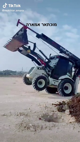 Horner 1020 LC Skid Steer Loader in Action