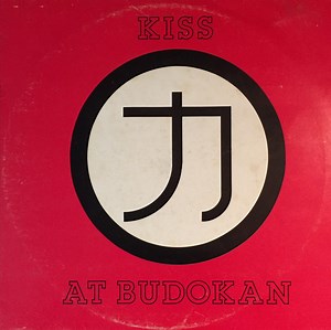Kiss - At Budokan