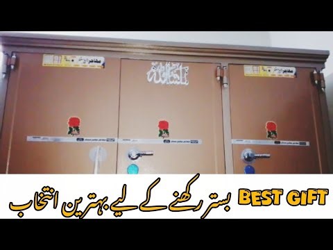 Bistar Rakhne Wali Cupboard | Steel Almirah Review & Best Gift Choice..