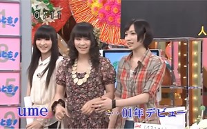 【Perfume】2008年 上『森田一義アワー 笑っていいとも!』的開頭