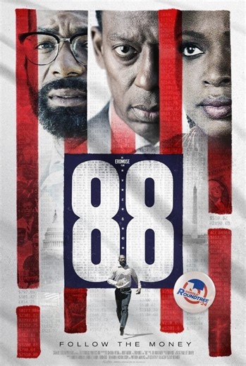 «88» (2022)
