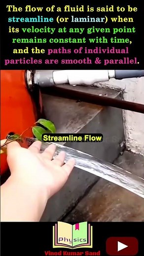 Streamline flow #physics #science #jee #neet #fluidmechanics #bernoullisprinciple