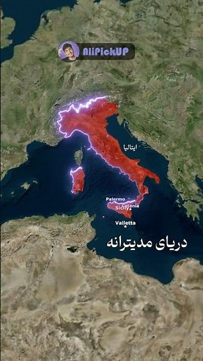 هر گوشه‌ی ایتالیا یه کارت‌پستاله… ایتالیا رو ببین!