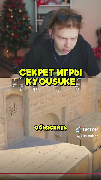 Twitch Streaming Tips for CS2 Fans