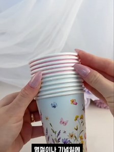 종이컵 셔츠백 만들기: 특별한 선물 포장