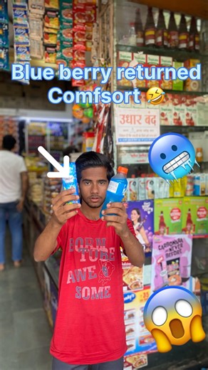 Blue berry returned water shampoo 😱#shorts #challange